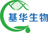 北京基华生物技术服务有限公司